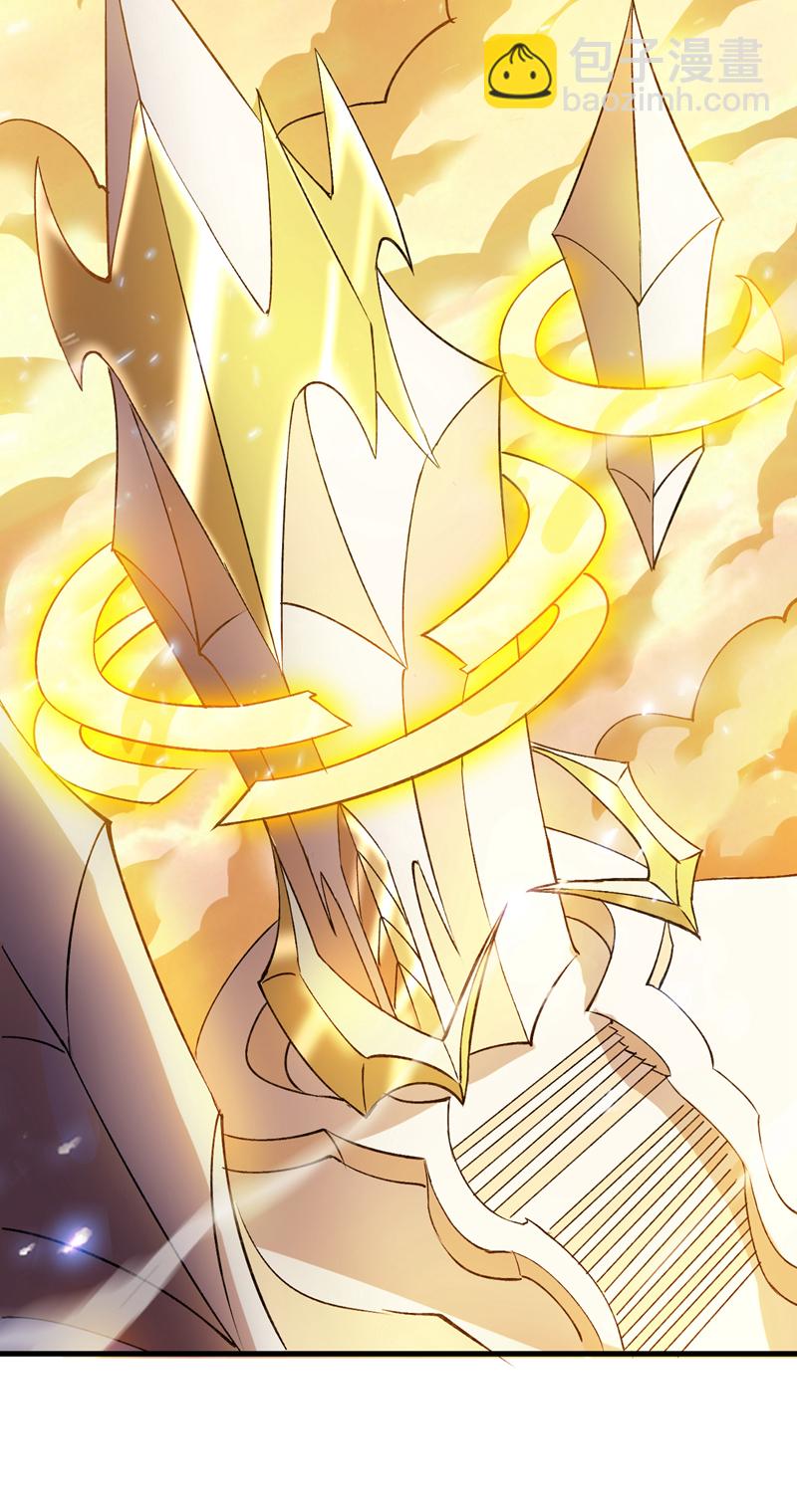 第164话 超越神王……？32