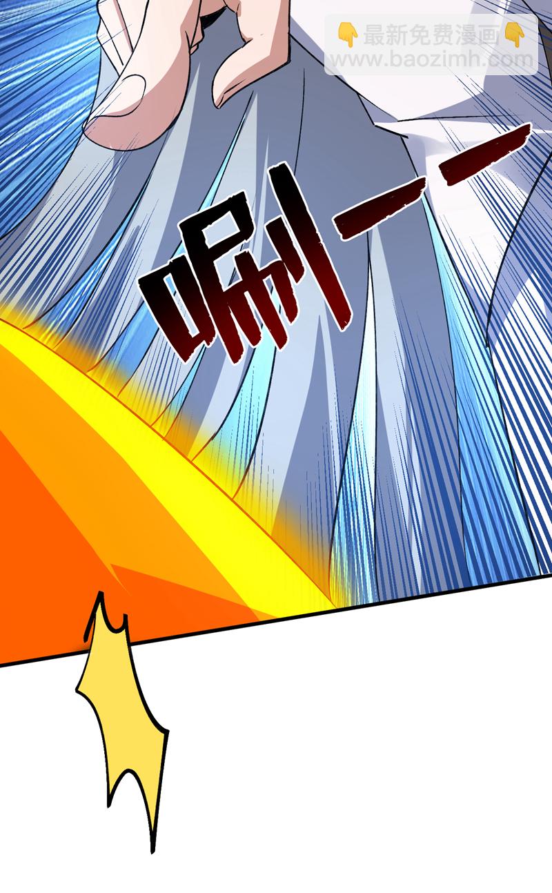 第164话 超越神王……？38
