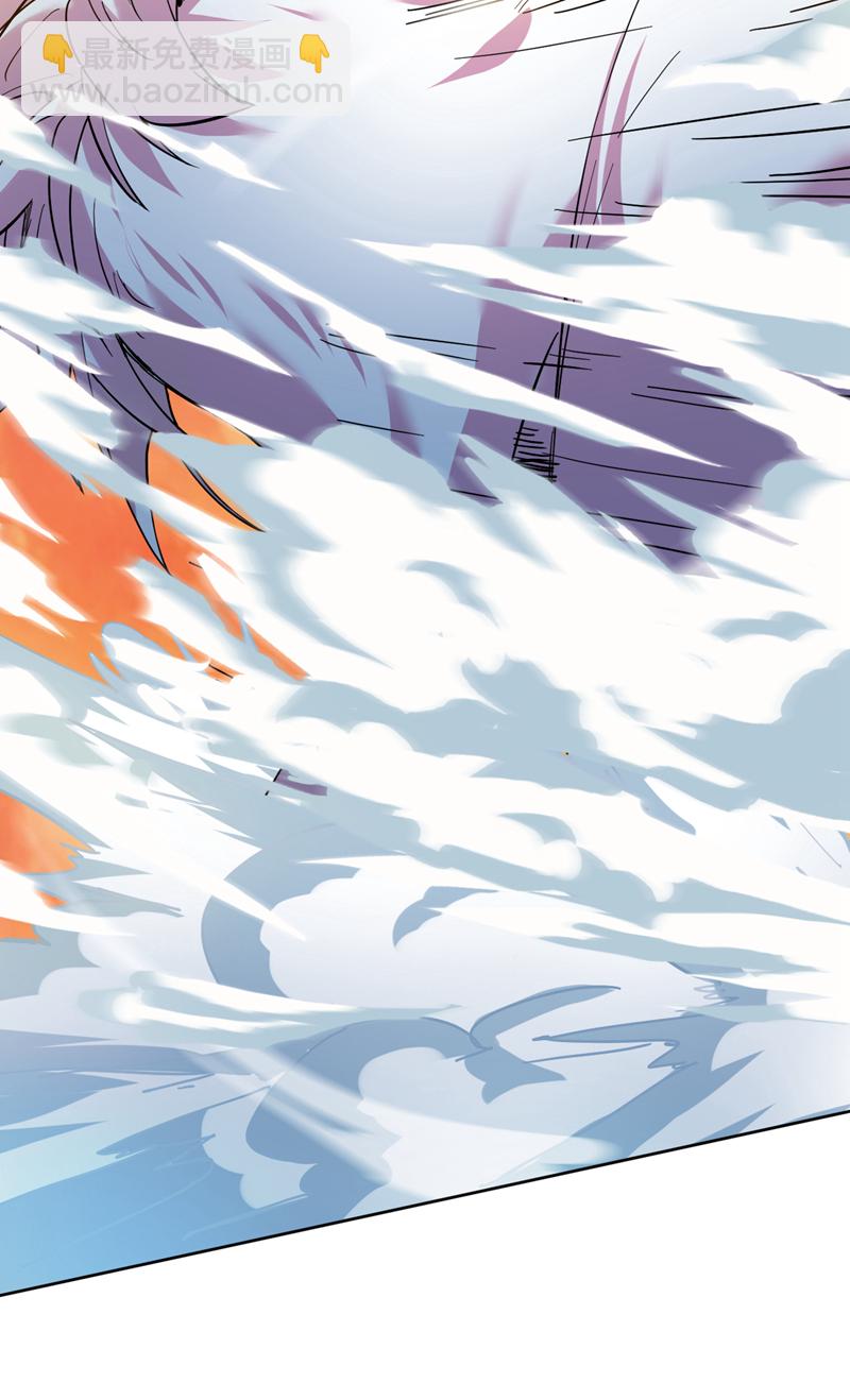 第166话 灭世的力量！12