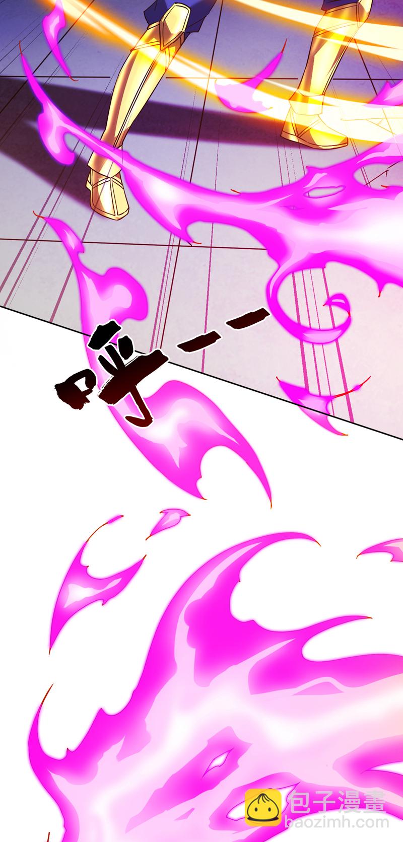 第166话 灭世的力量！8