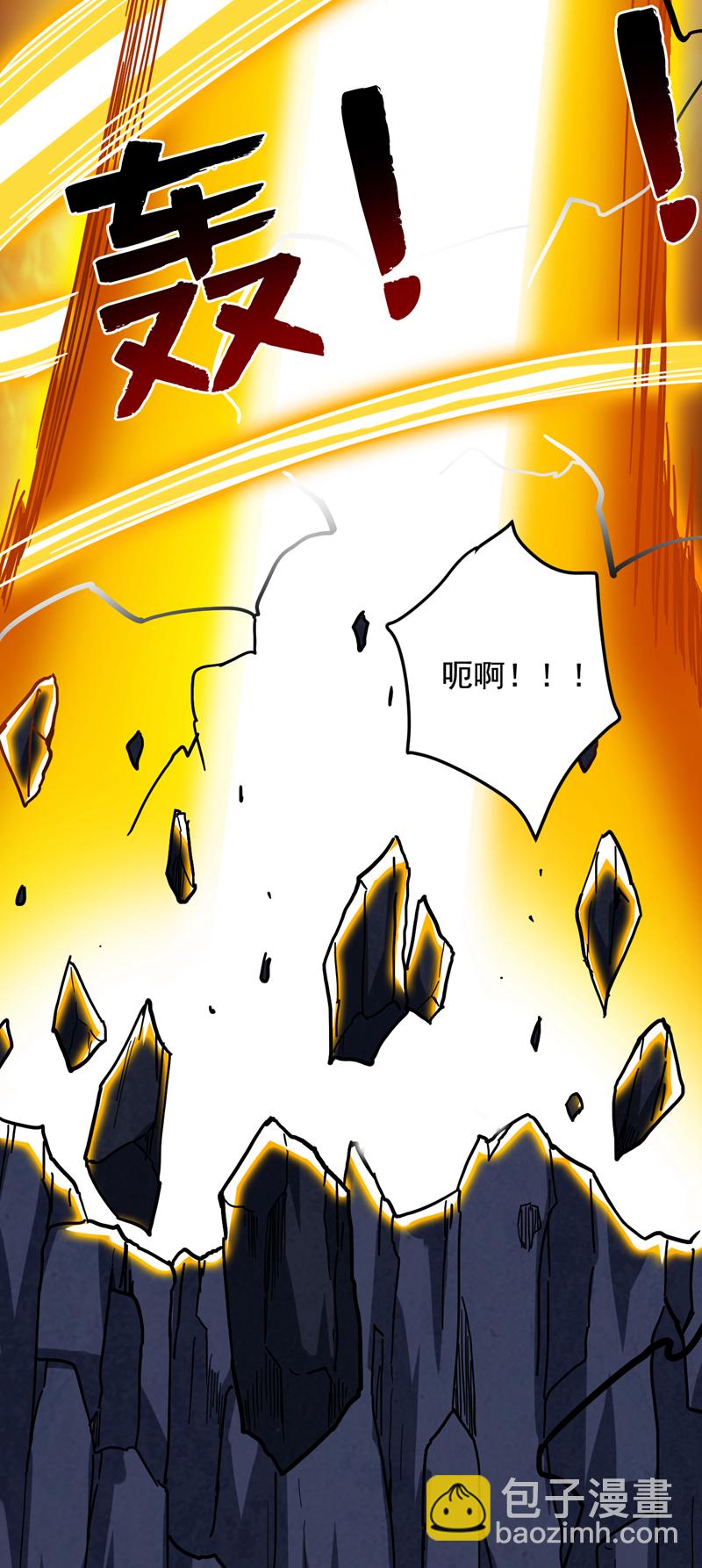 第167话 坐收渔利2