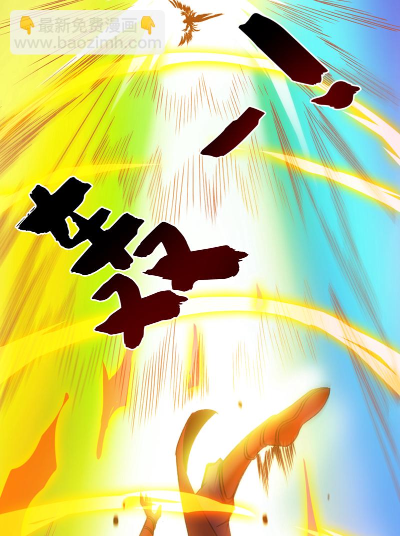 第168话 你要背叛我吗？19