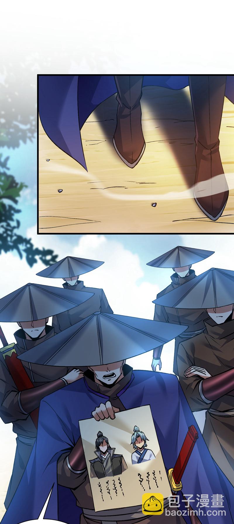 第169话 真是不堪一击25