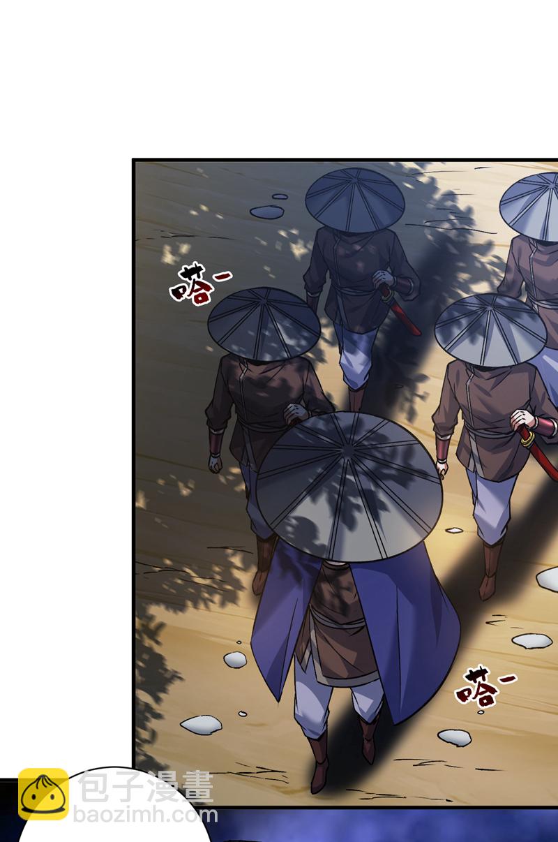 第169话 真是不堪一击33