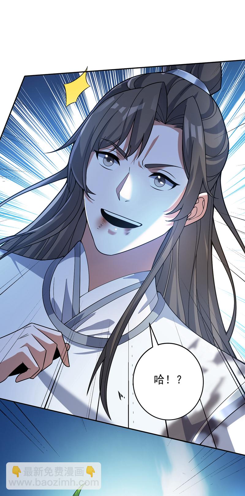 第170话 我后辈在哪！21