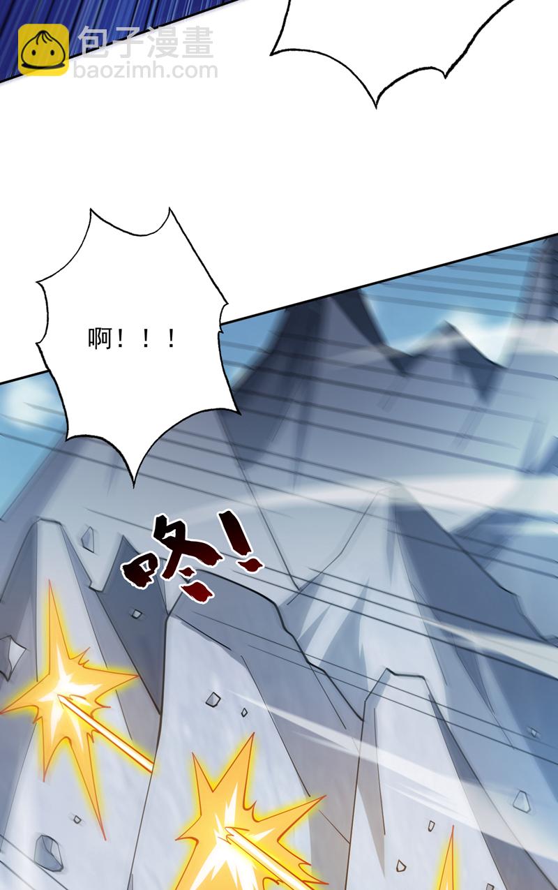 第171话 挨打就能变强！15