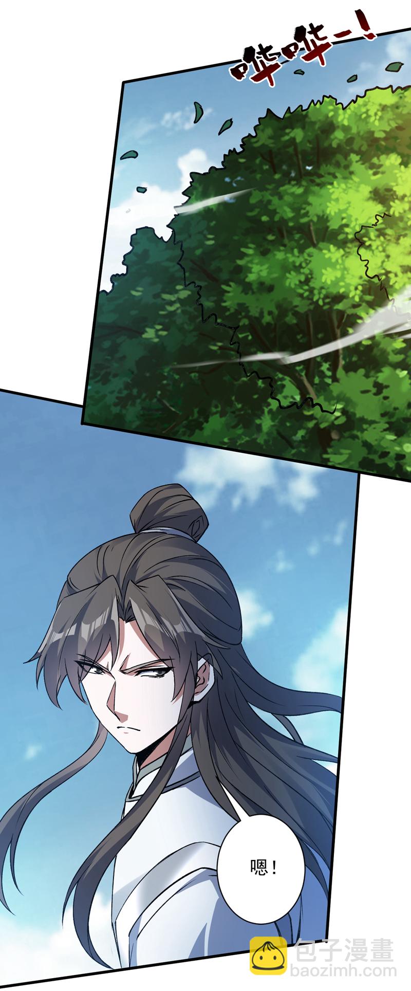 第171话 挨打就能变强！26