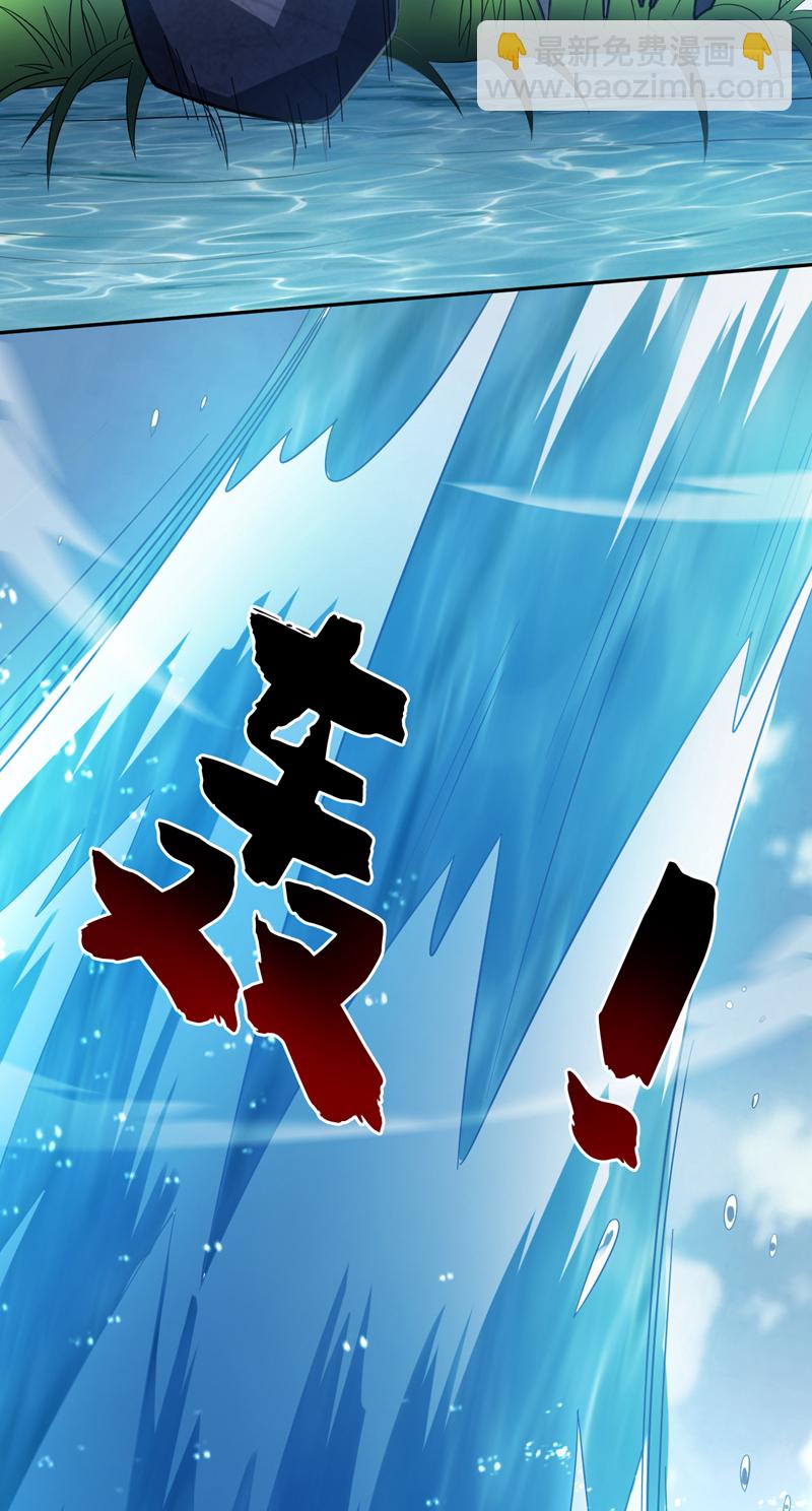 第171话 挨打就能变强！8