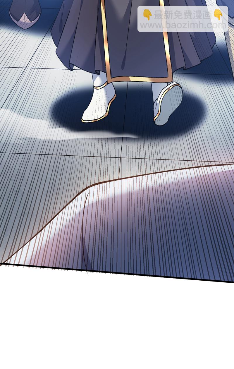 第173话 恢复修为？！41