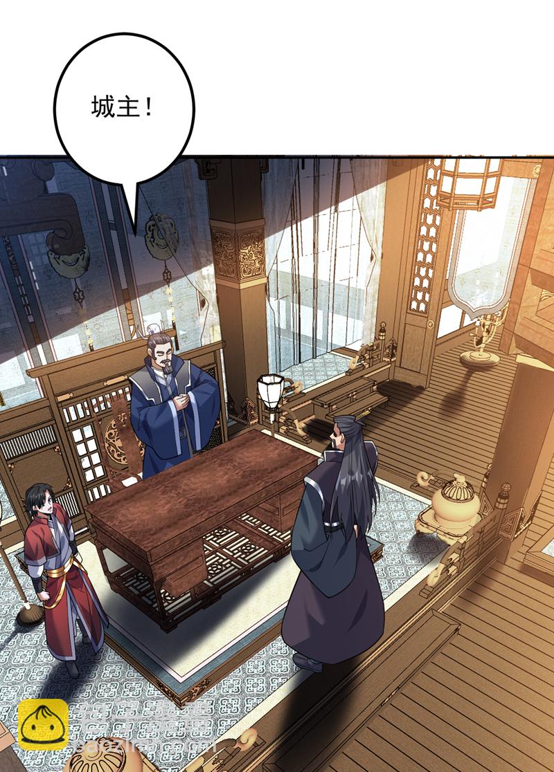 第174话 血的代价！36