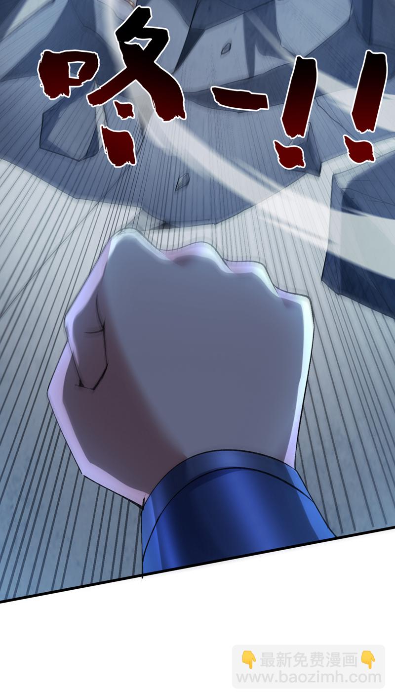 第174话 血的代价！7