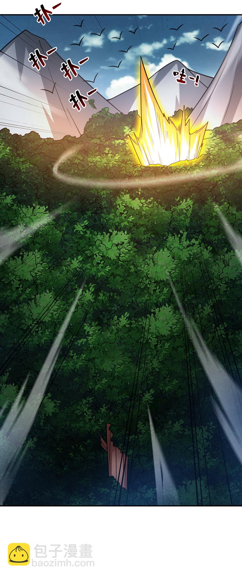 第175话 强者的滋味吗15