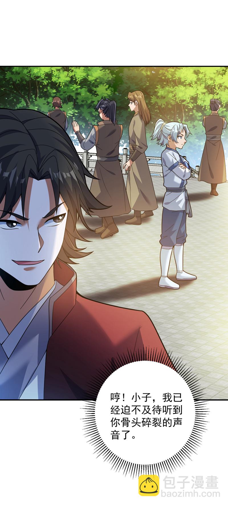 第175话 强者的滋味吗20