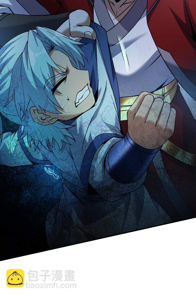 第175话 强者的滋味吗37