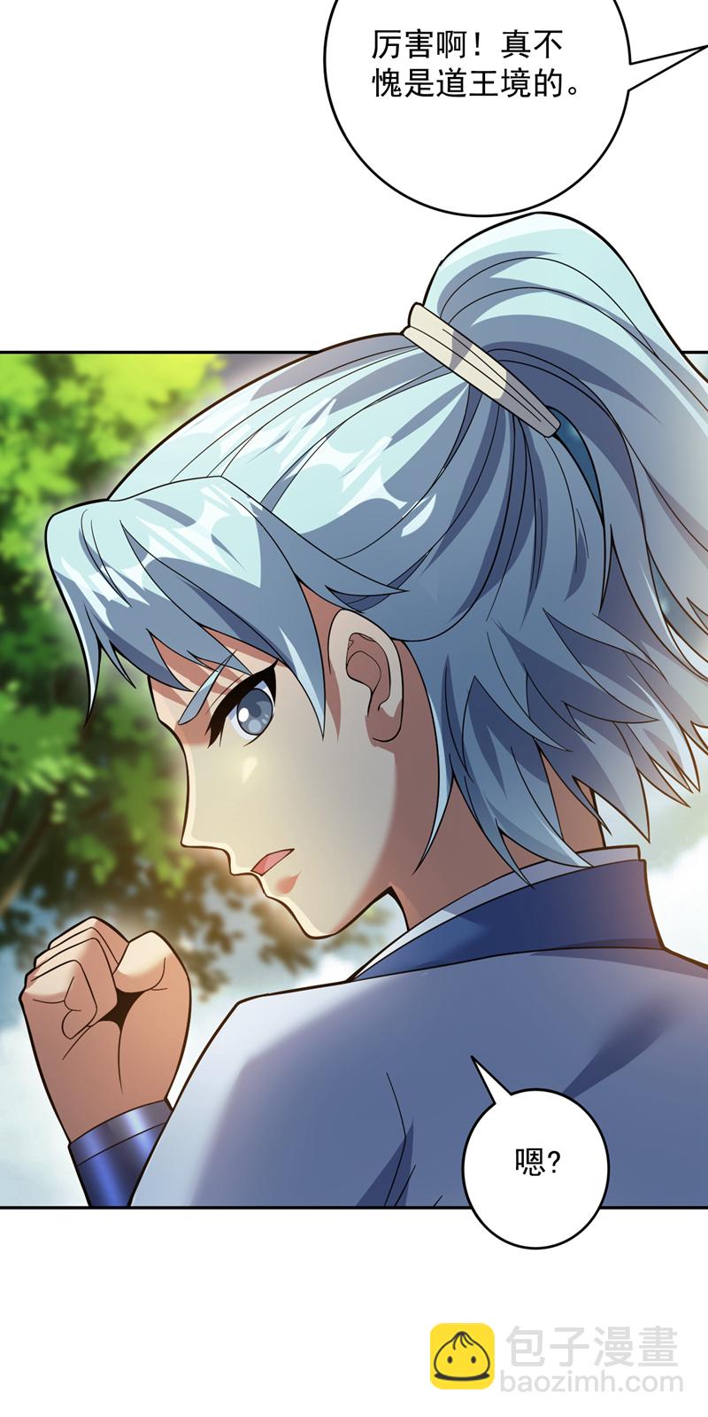 第175话 强者的滋味吗5