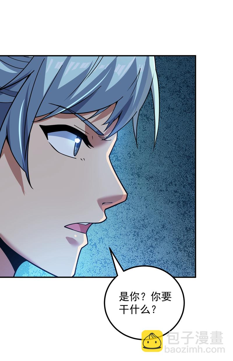 第175话 强者的滋味吗7