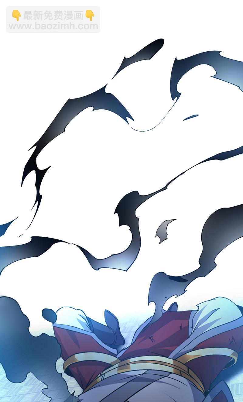第176话 顶级法宝？铁锤！24