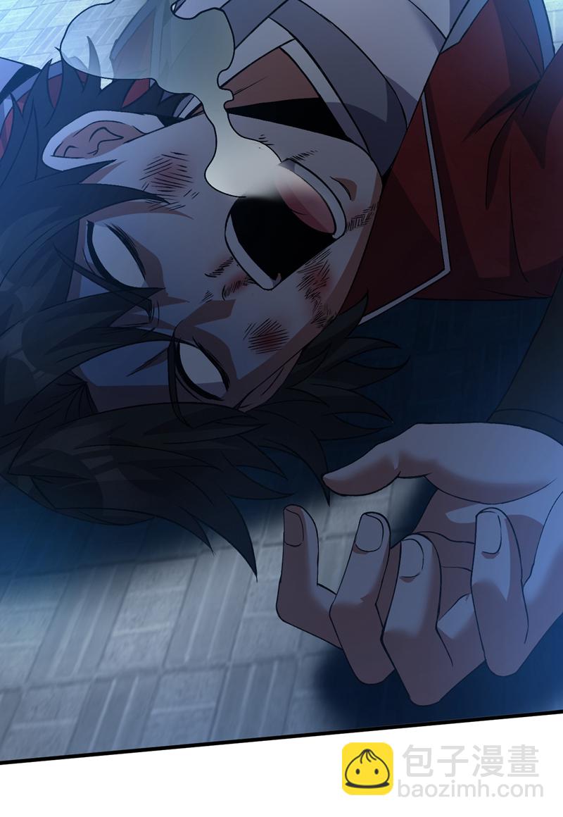 第176话 顶级法宝？铁锤！25