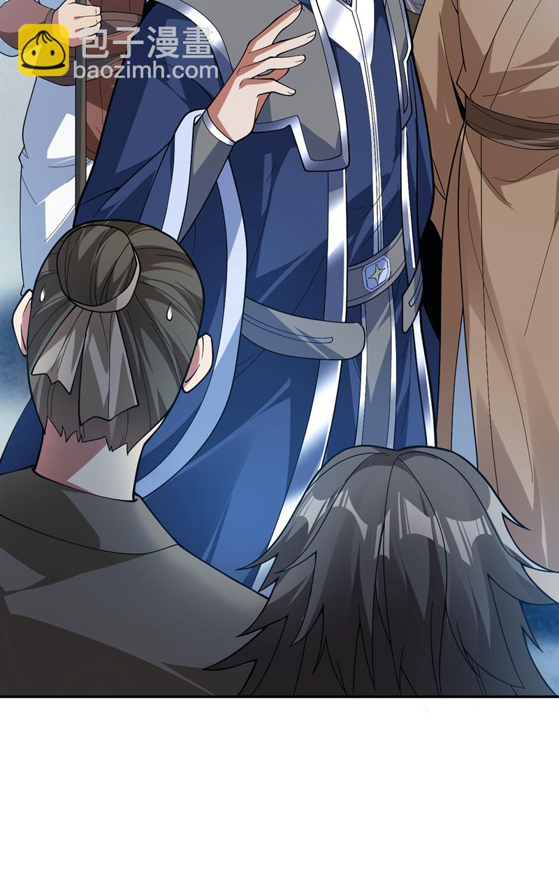 第176话 顶级法宝？铁锤！32