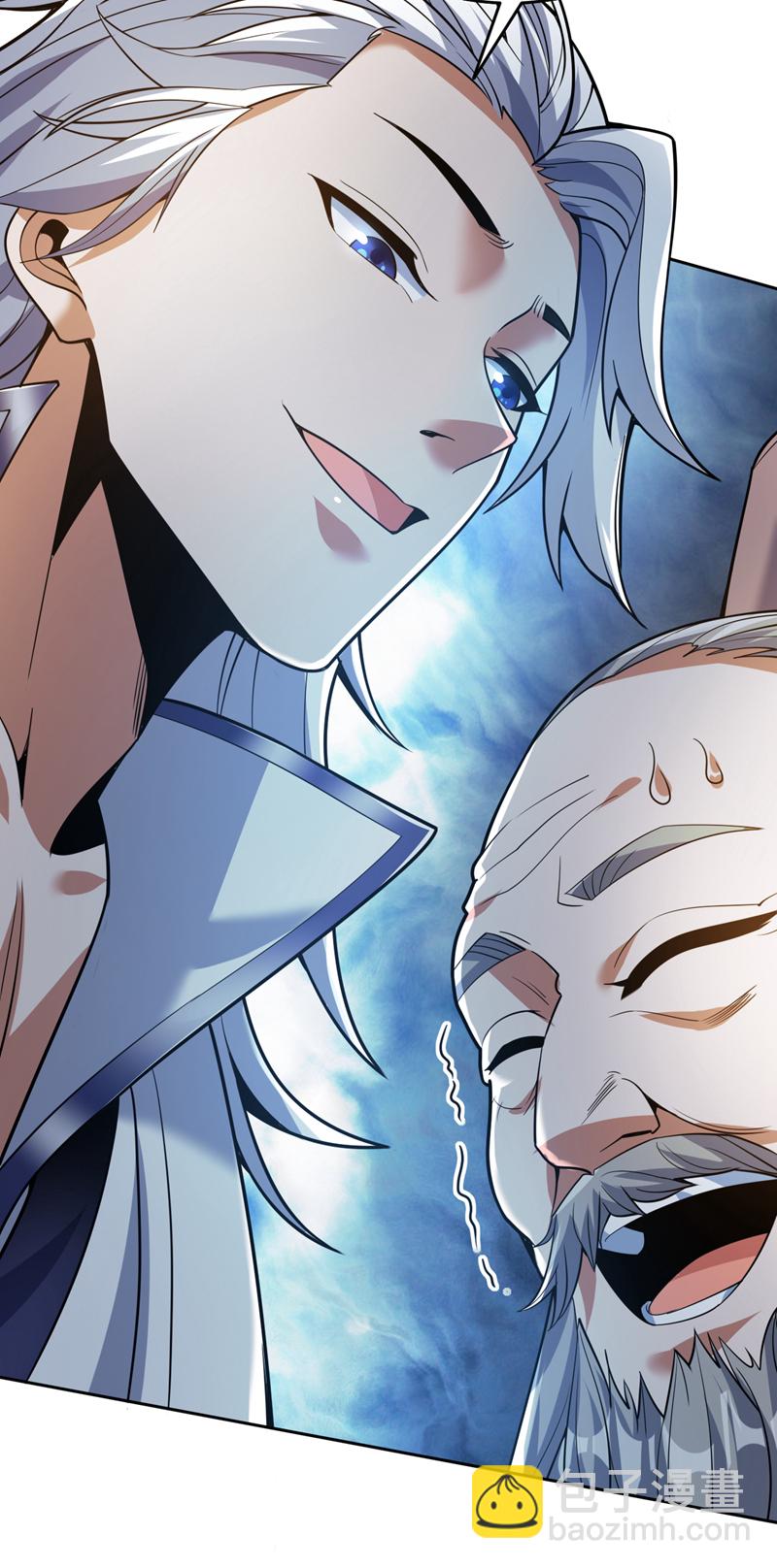 第179话 不是陨石？是人！3