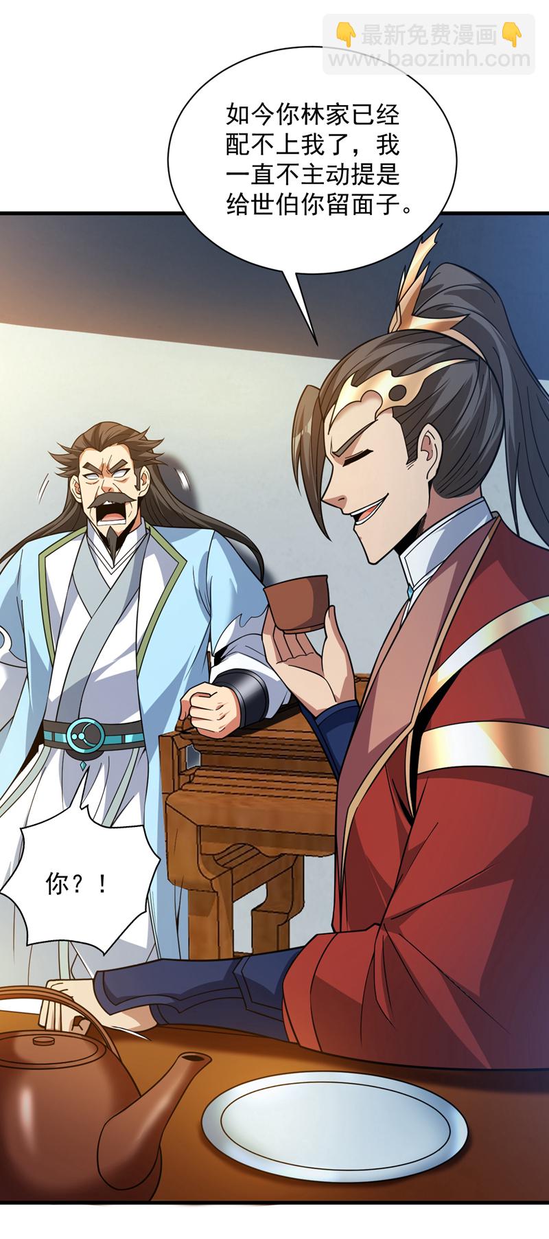 第180话 看！烤全麒！15