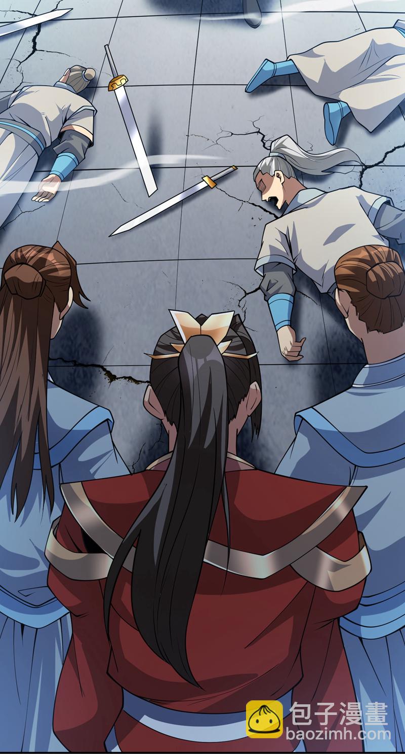 第181话 想走？你们跑不了！12