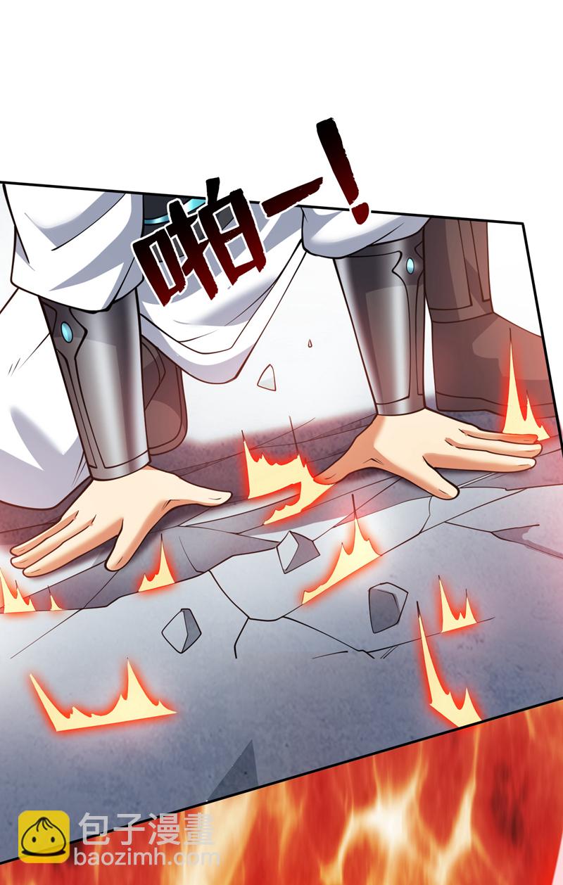 第181话 想走？你们跑不了！22