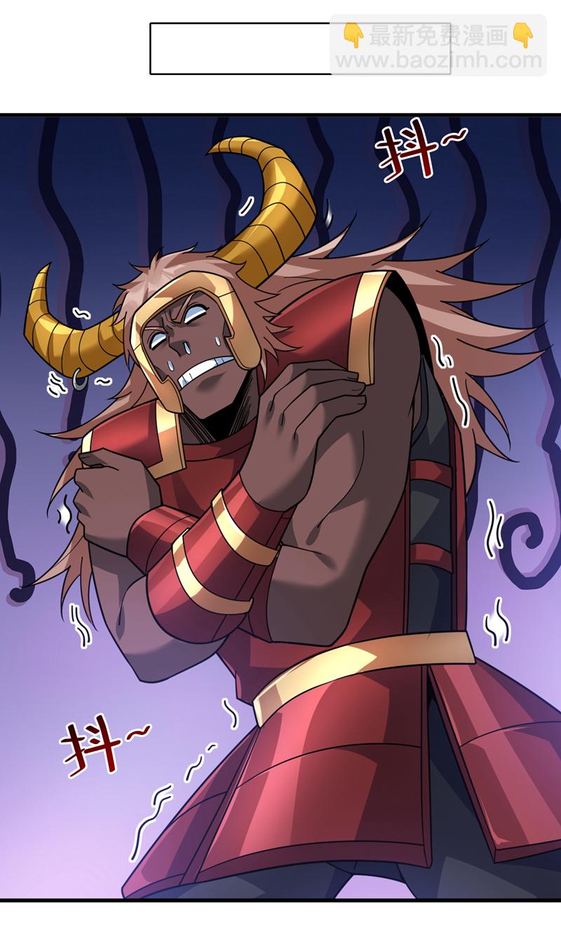 第181话 想走？你们跑不了！39