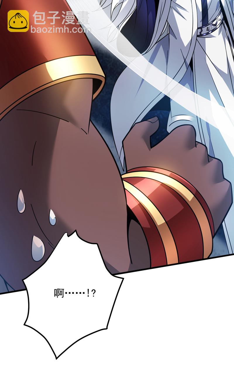 第181话 想走？你们跑不了！44