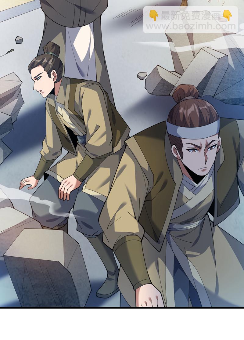 第182话 赏他两耳光！12