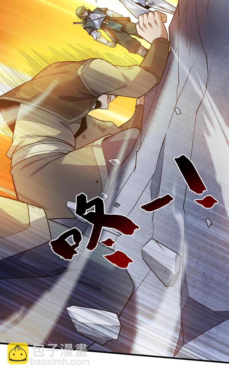 第182话 赏他两耳光！23