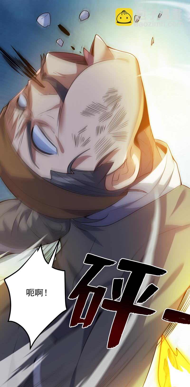 第182话 赏他两耳光！34