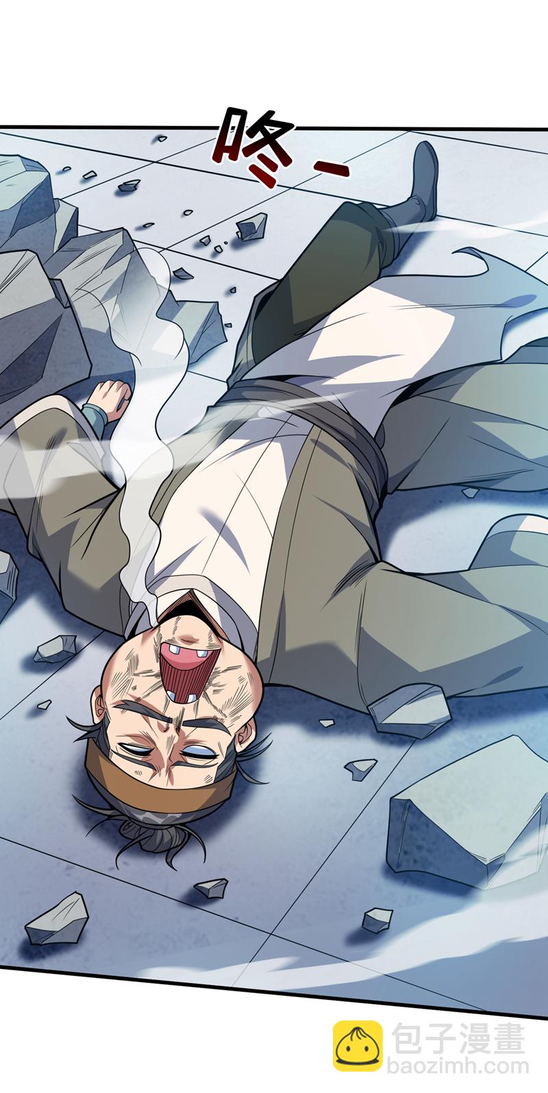 第182话 赏他两耳光！36