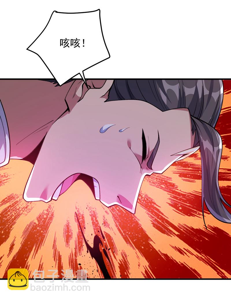 第183话 老账新账一起算！19