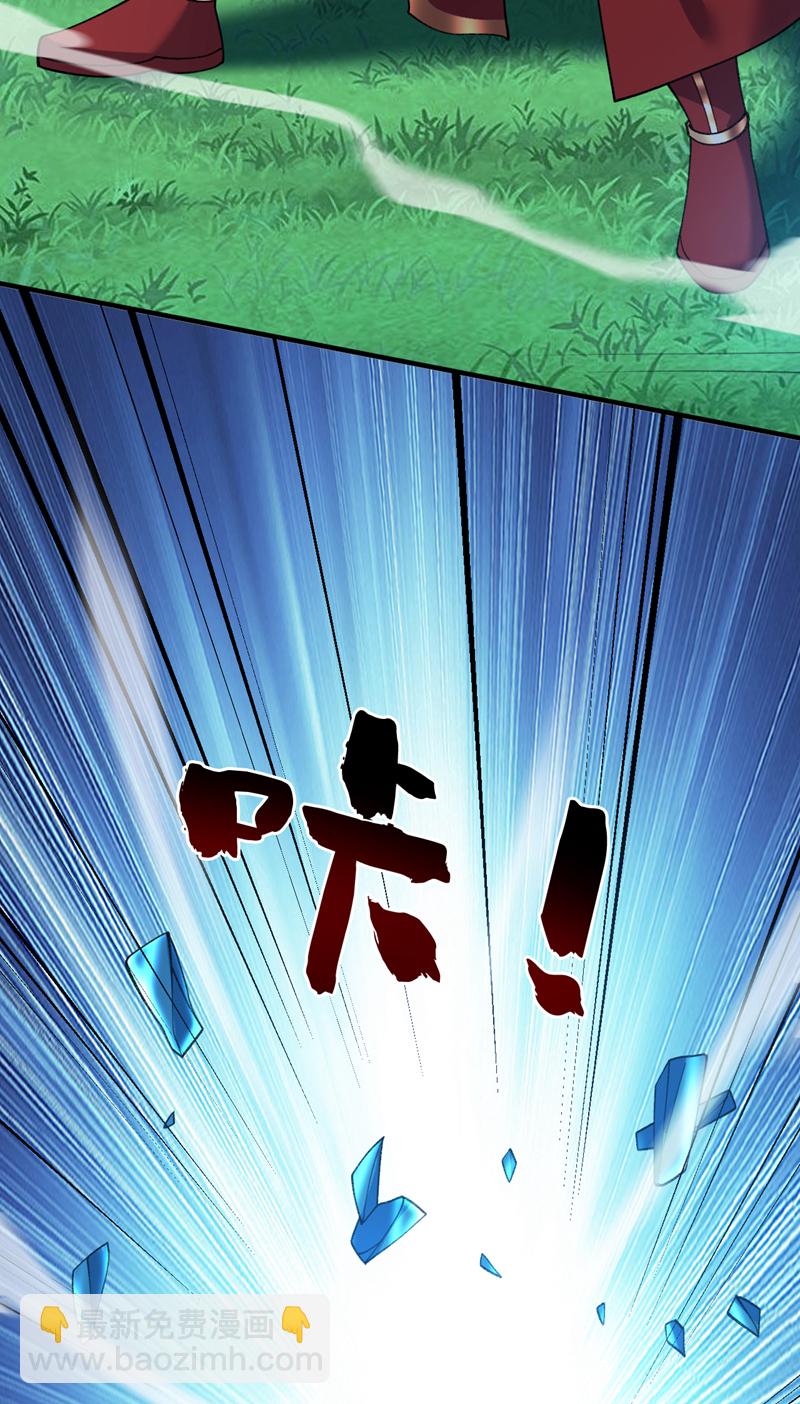 第183话 老账新账一起算！24