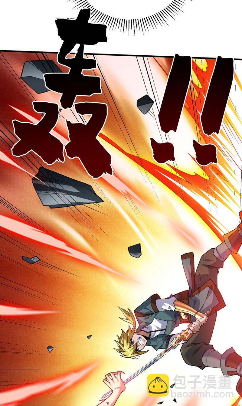 第183话 老账新账一起算！34
