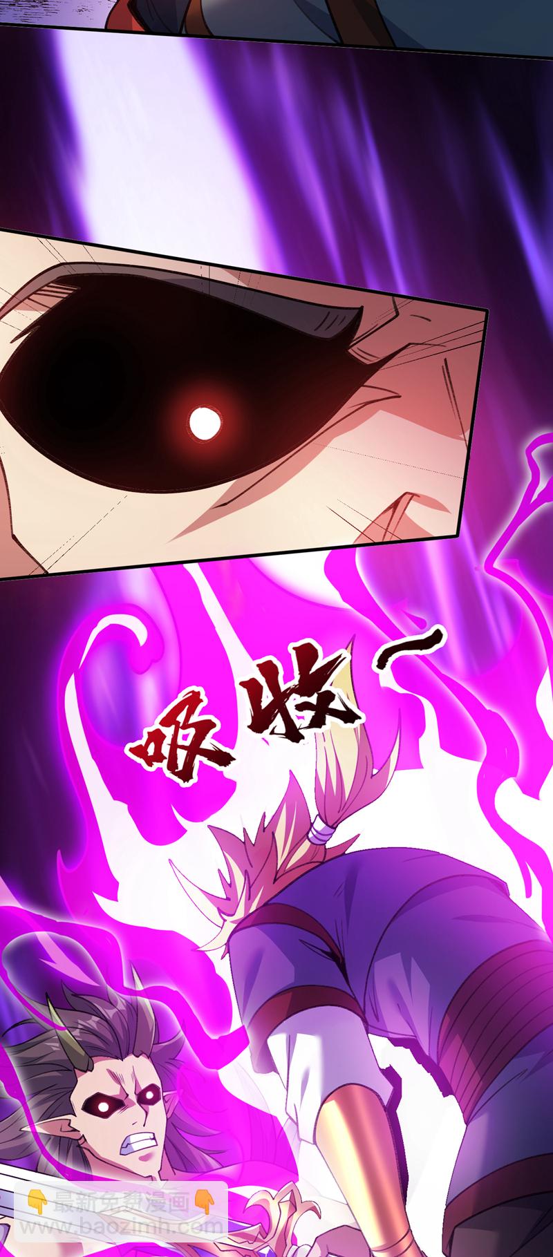第183话 老账新账一起算！37