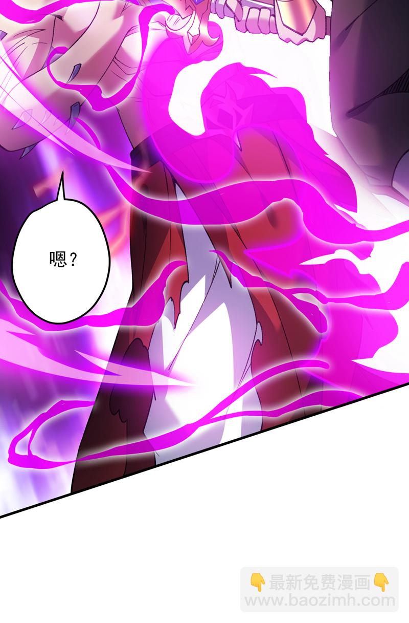 第183话 老账新账一起算！38