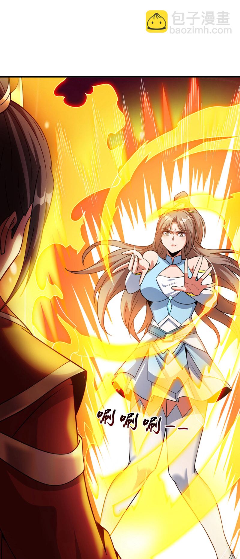 第184话 一步登神？！12