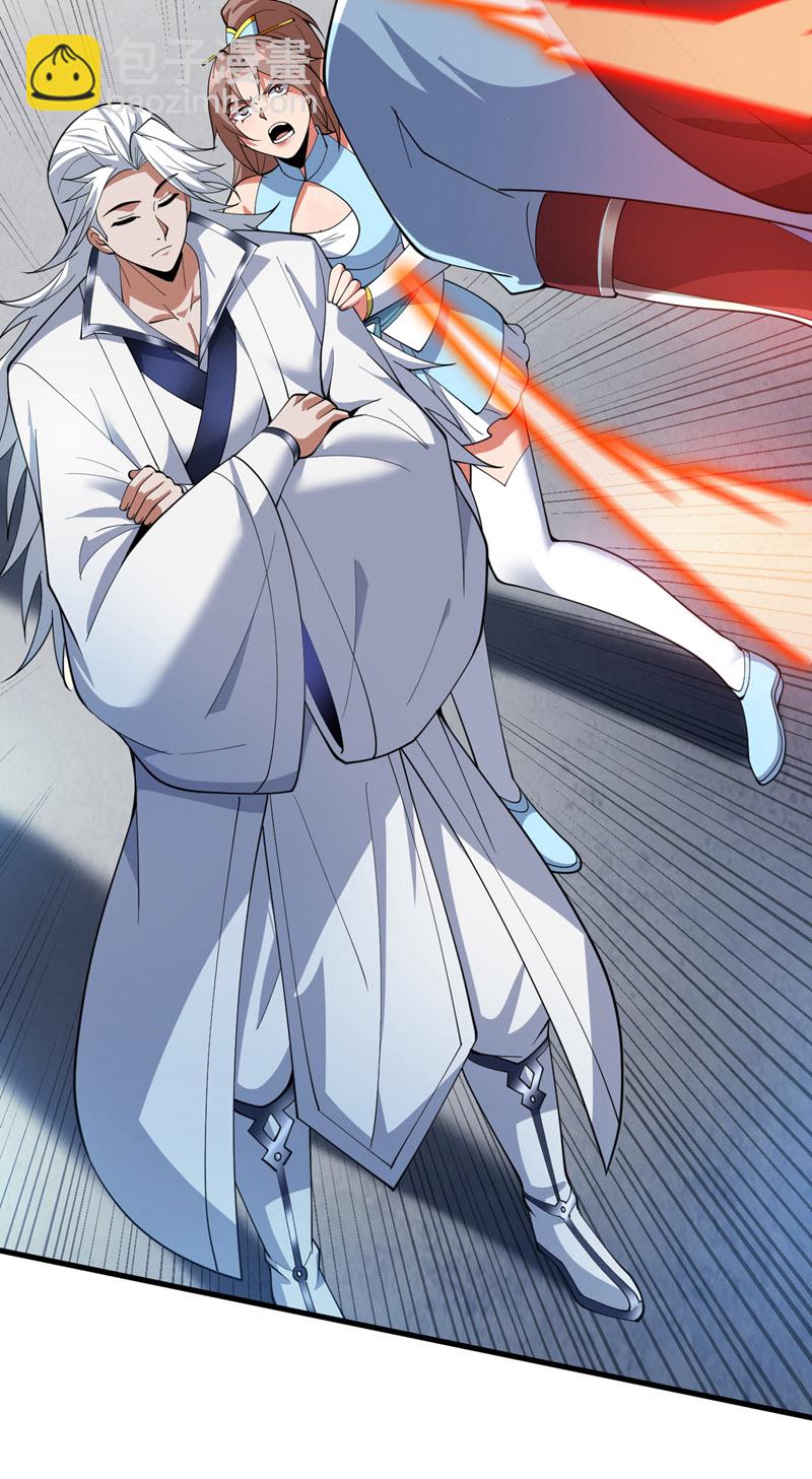 第184话 一步登神？！29