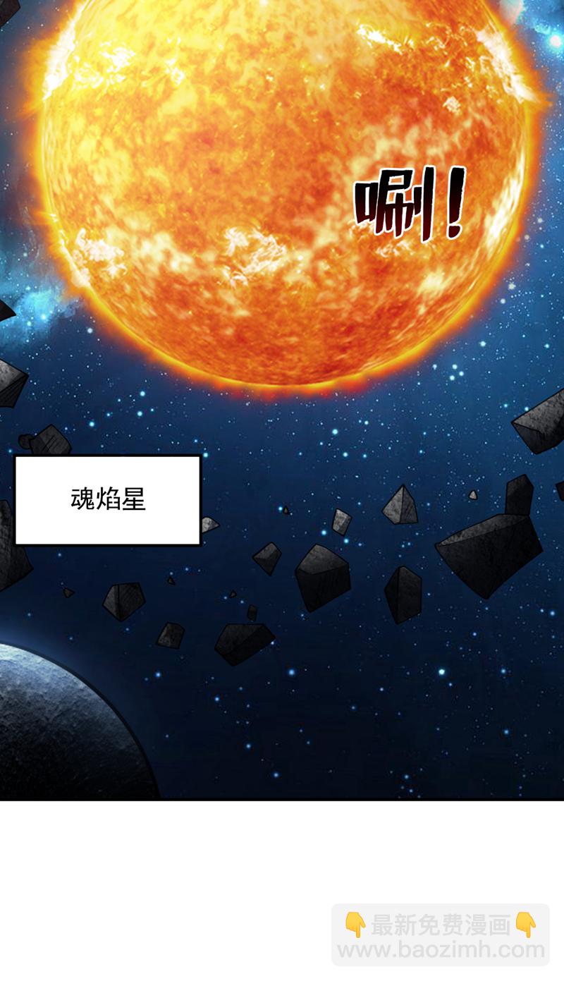 第185话 这是地狱吗？！17