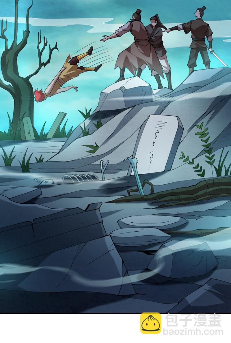第185话 这是地狱吗？！19