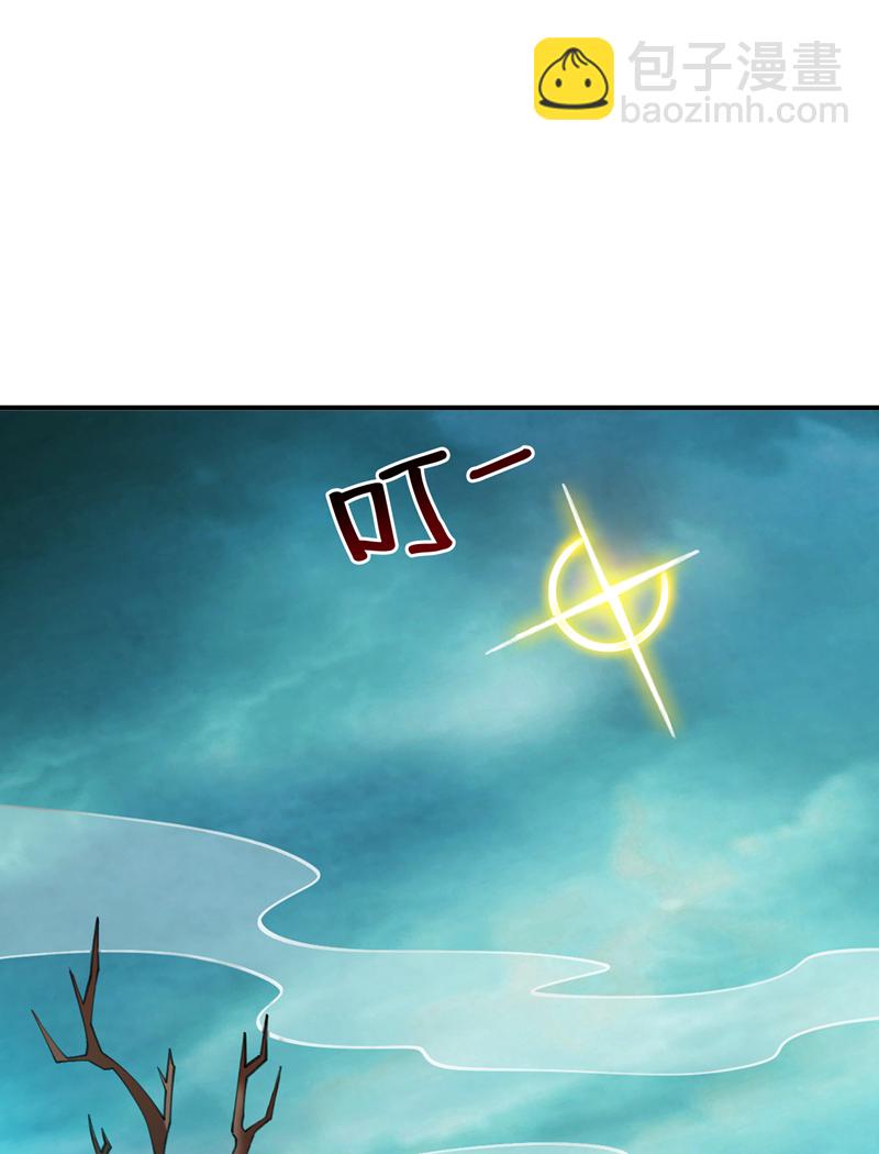 第185话 这是地狱吗？！24