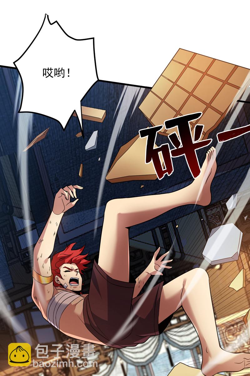 第186话 我只是游客罢了！21