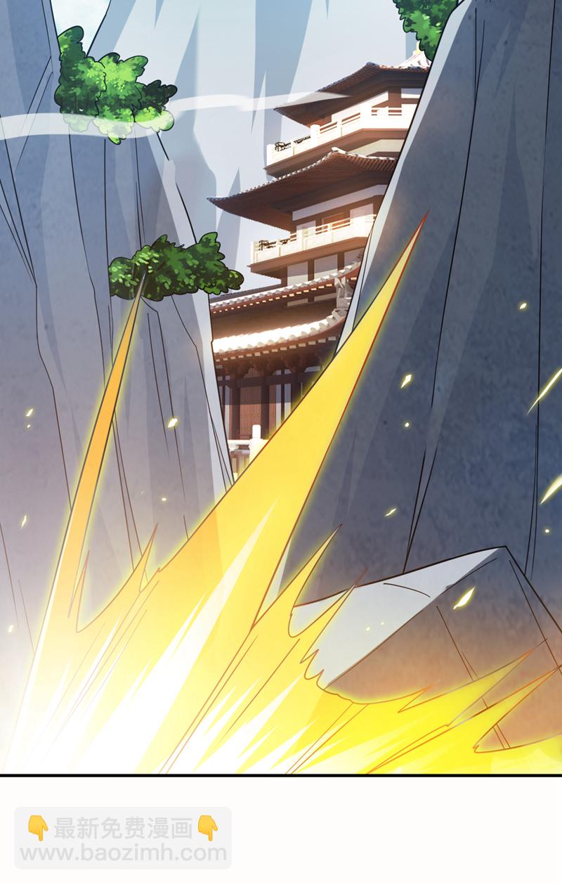 第187话 你不帮我报仇？15