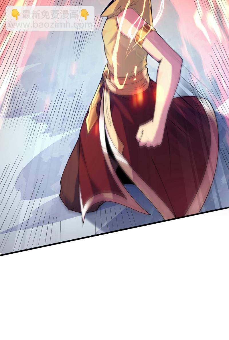 第188话 就这点本事？！12