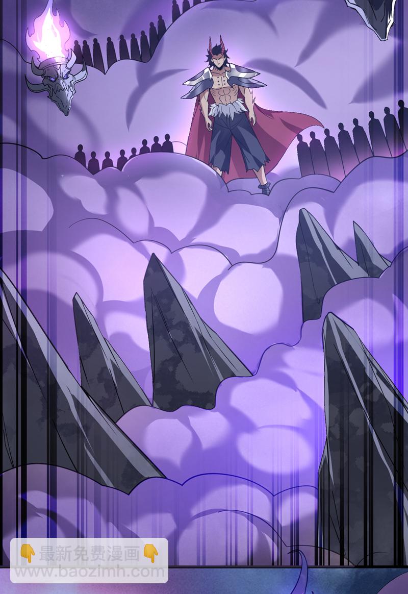 第189话 敢对陈玄大人不敬！2