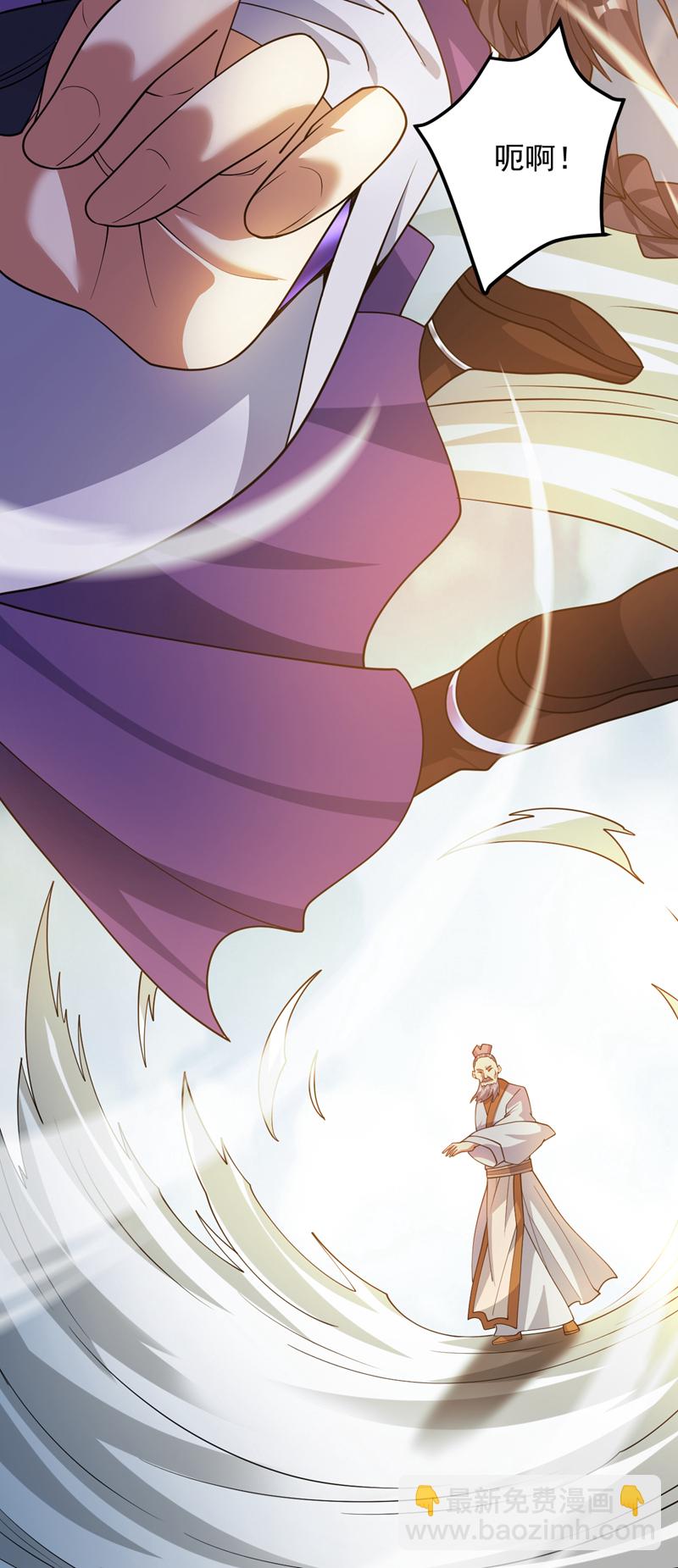 第189话 敢对陈玄大人不敬！28