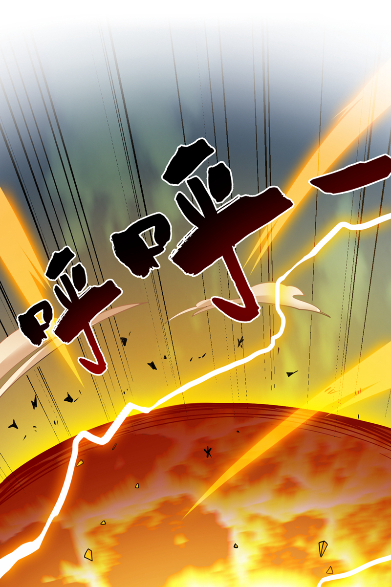 第189话 敢对陈玄大人不敬！41