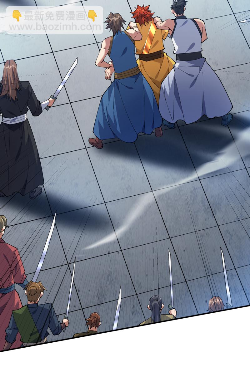 第190话 咸鱼翻身？23